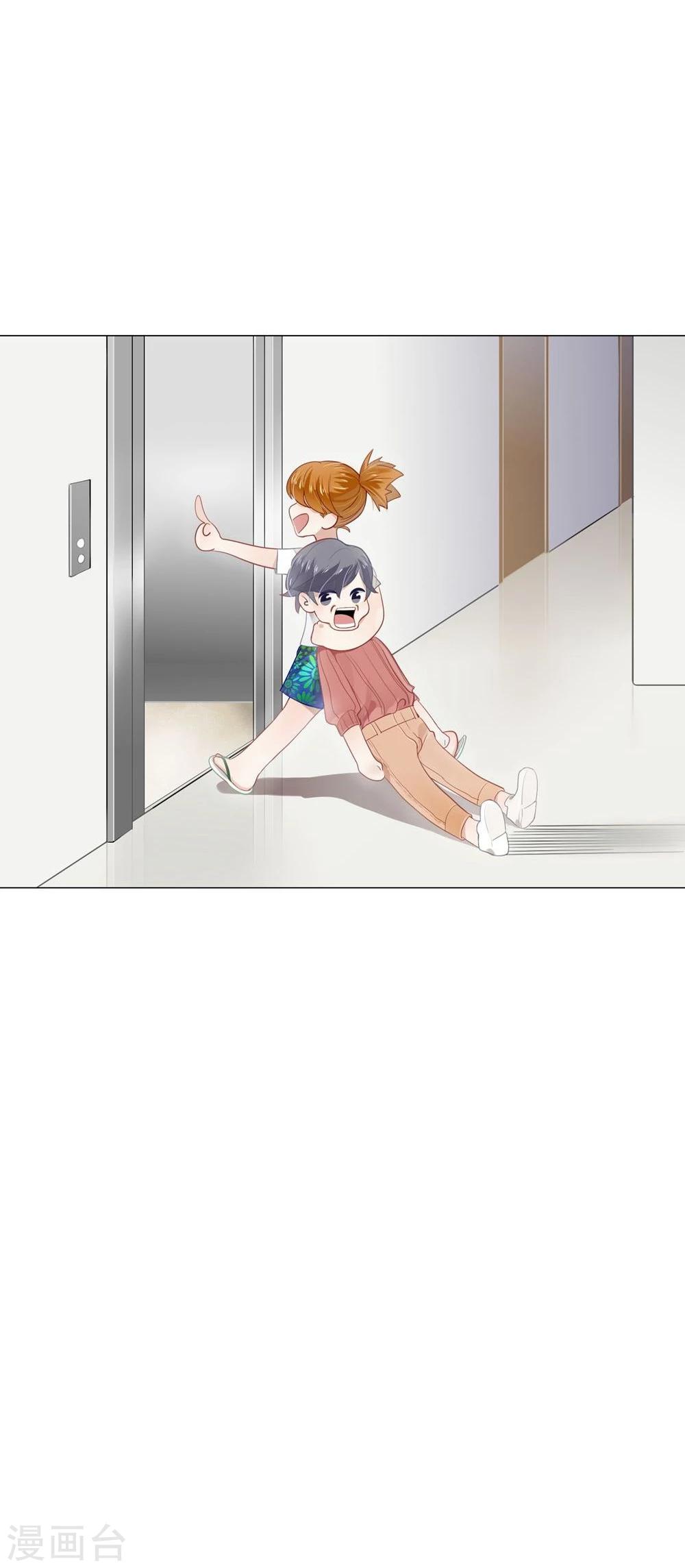 第11话(1/2)-第11话