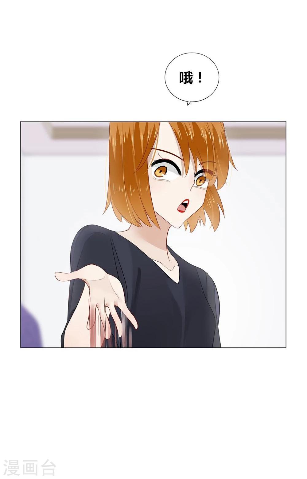 第11话(1/2)-第11话