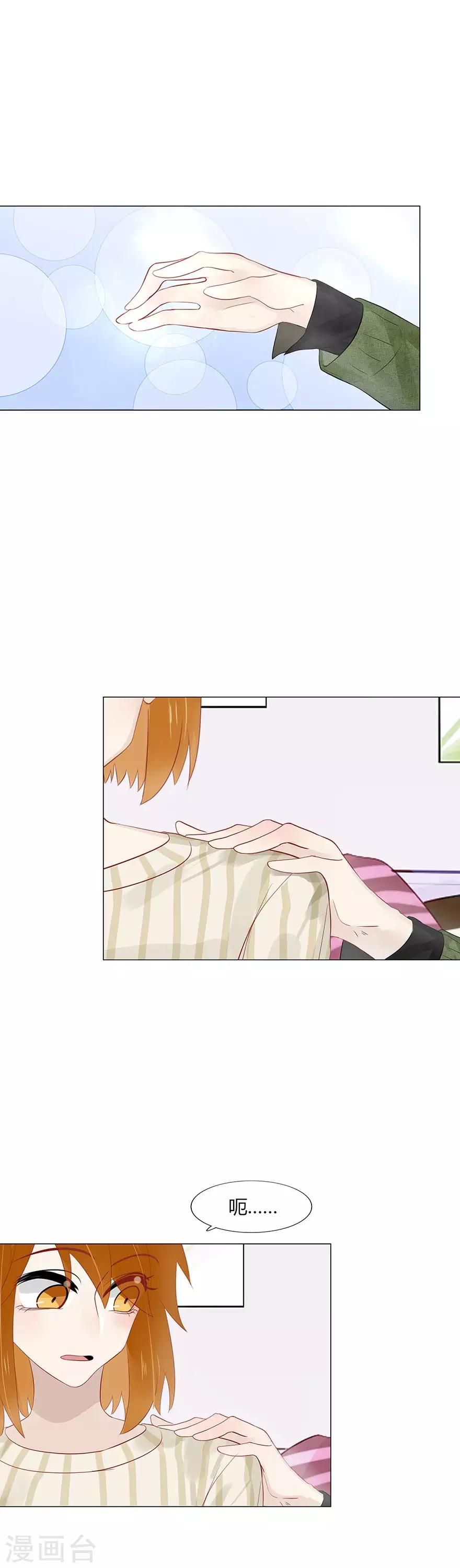 第101话-第101话