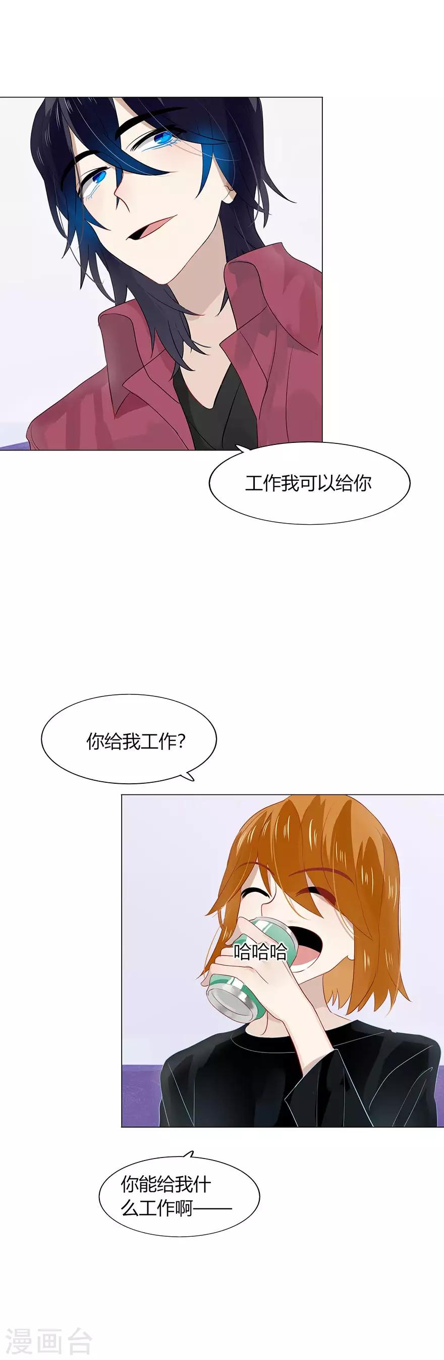 第103话-第103话