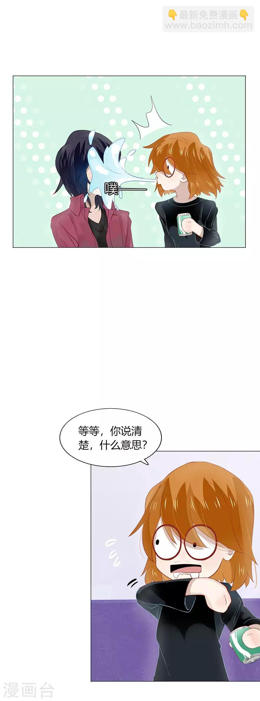 第103话-第103话