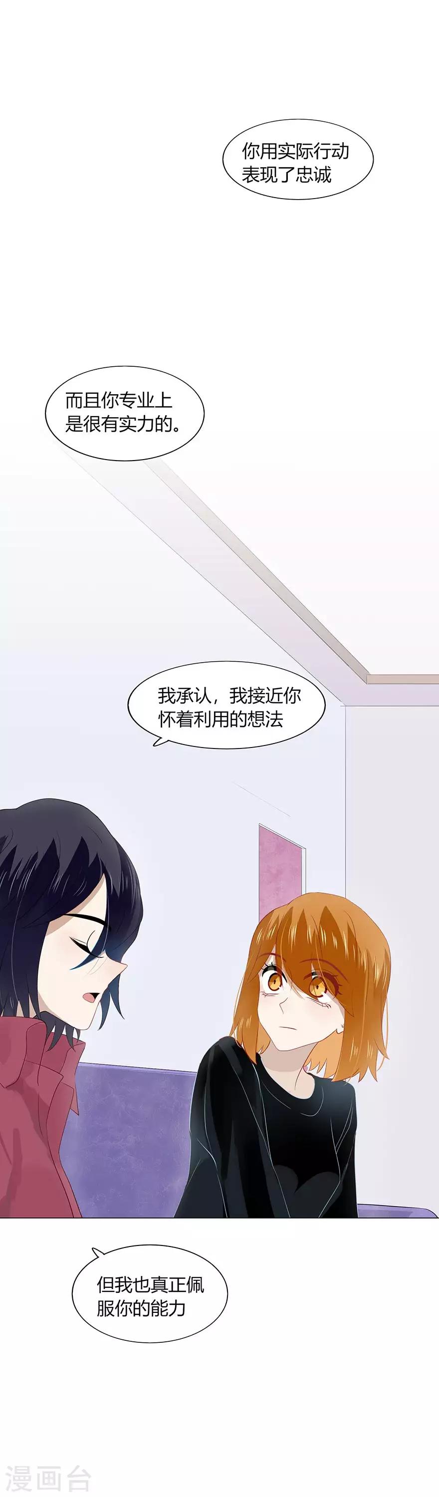 第103话-第103话