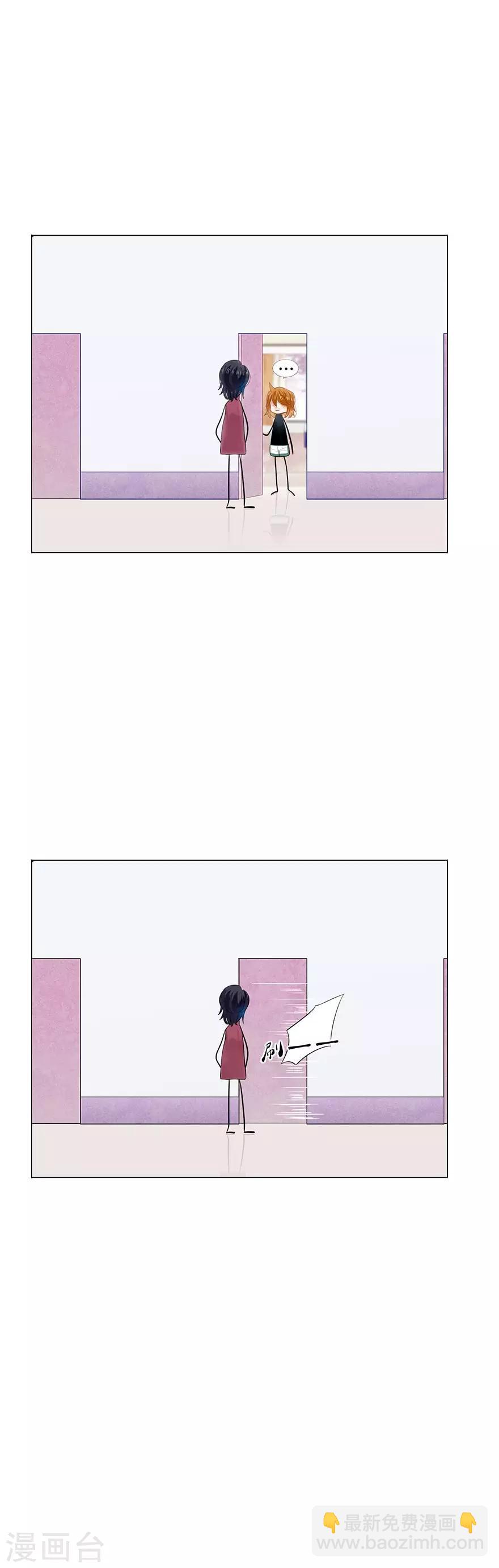 第103话-第103话