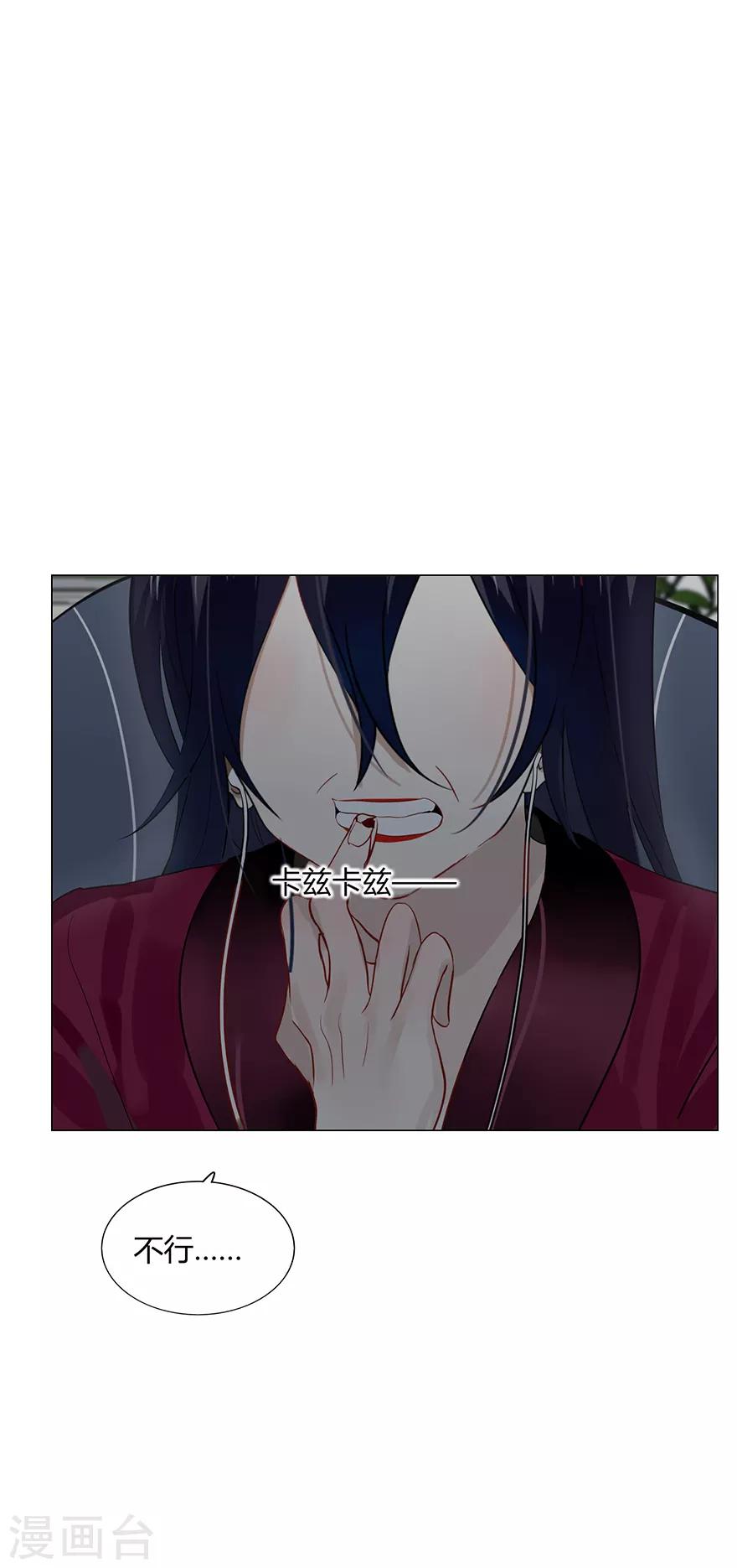 第105话-第105话