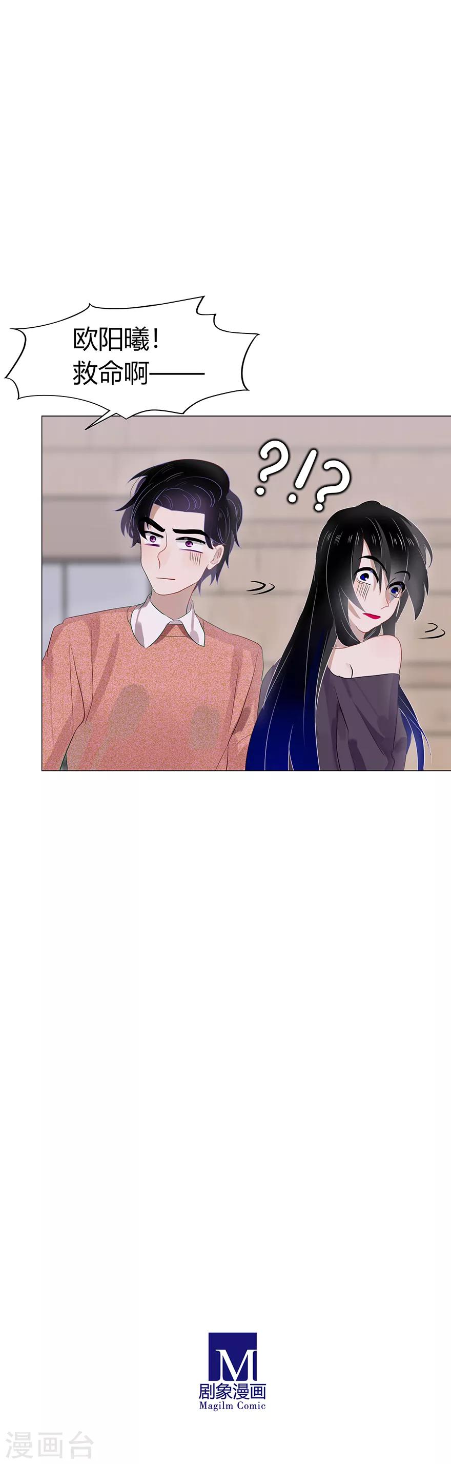 第105话-第105话