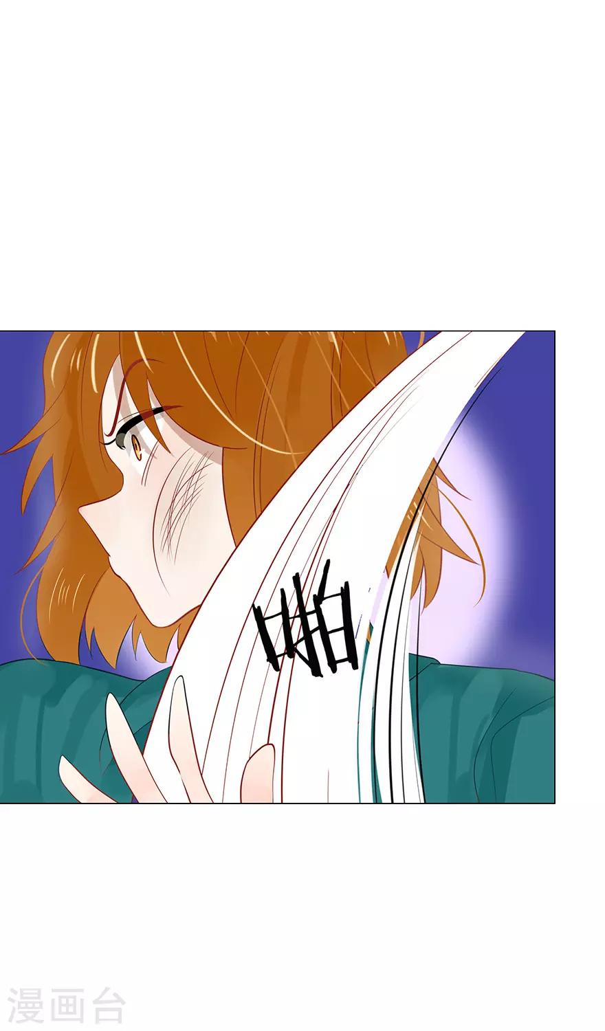 第107话-第107话