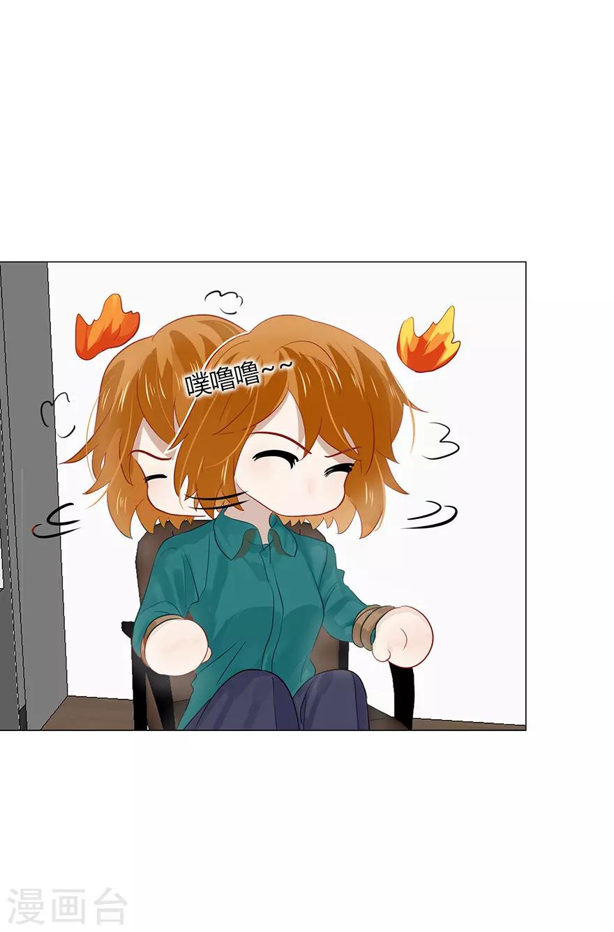 第107话-第107话