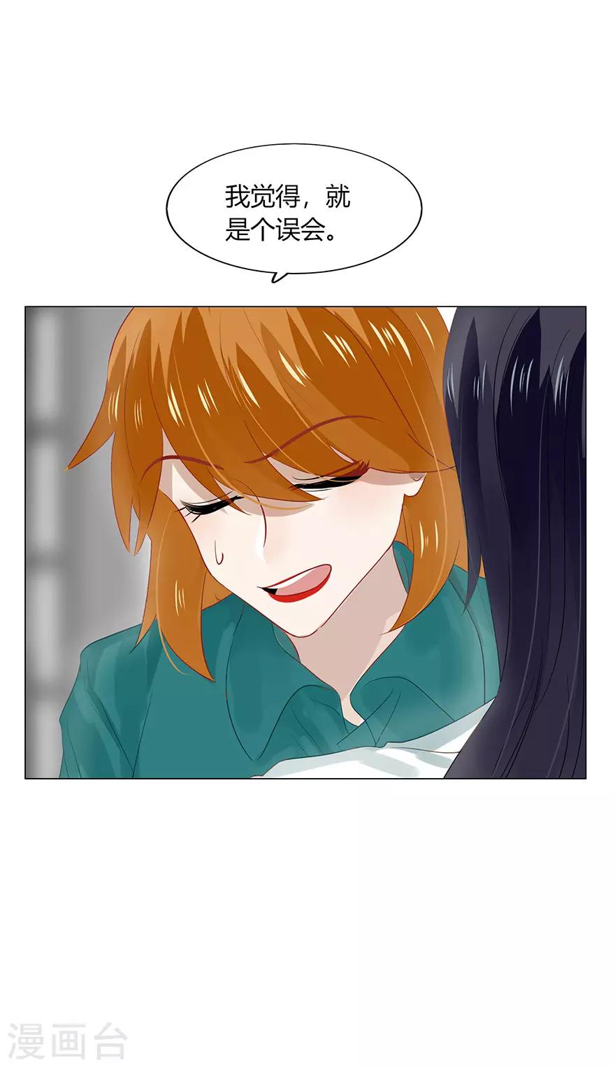 第107话-第107话