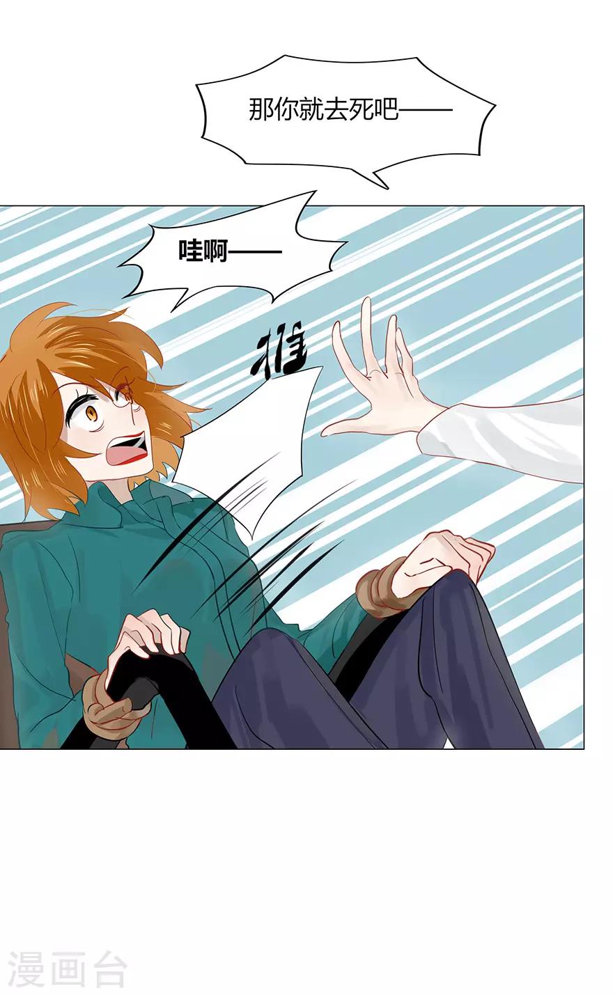 第107话-第107话
