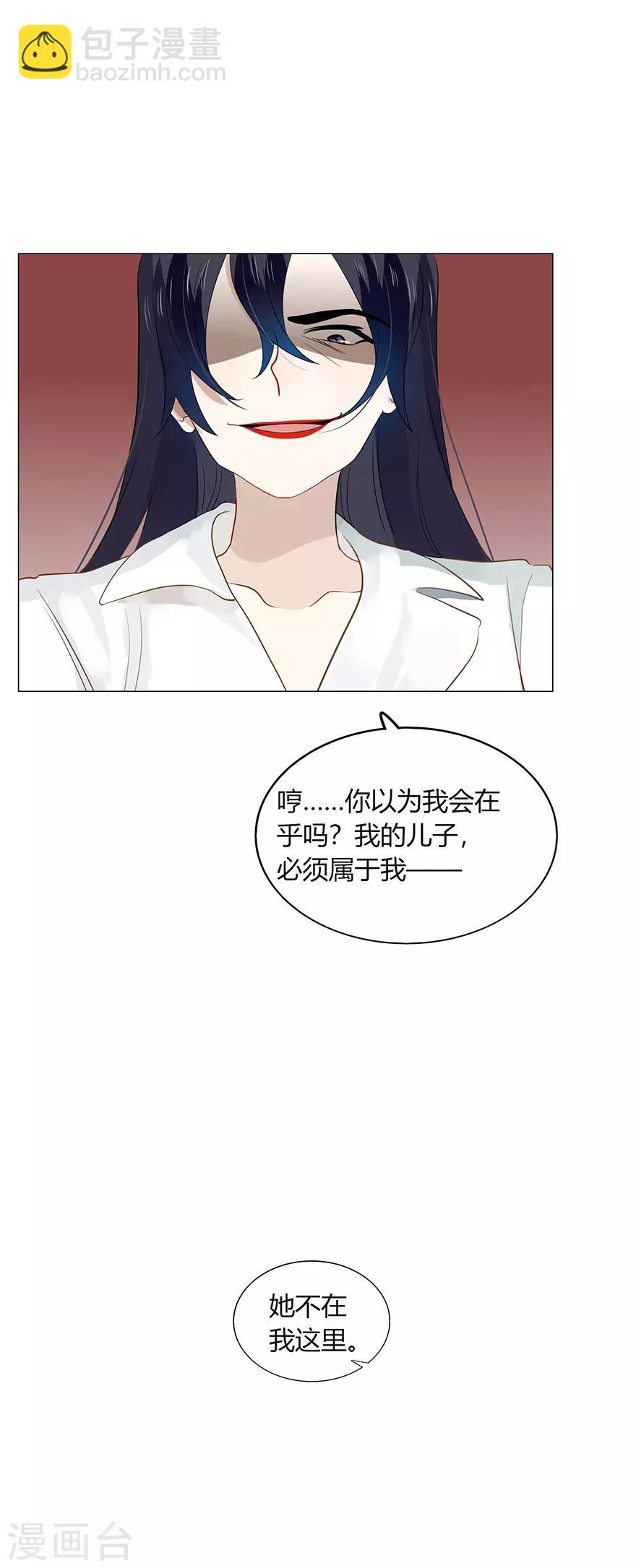 第107话-第107话
