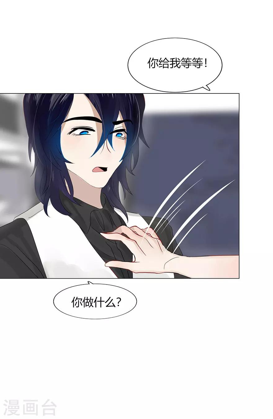 第107话-第107话
