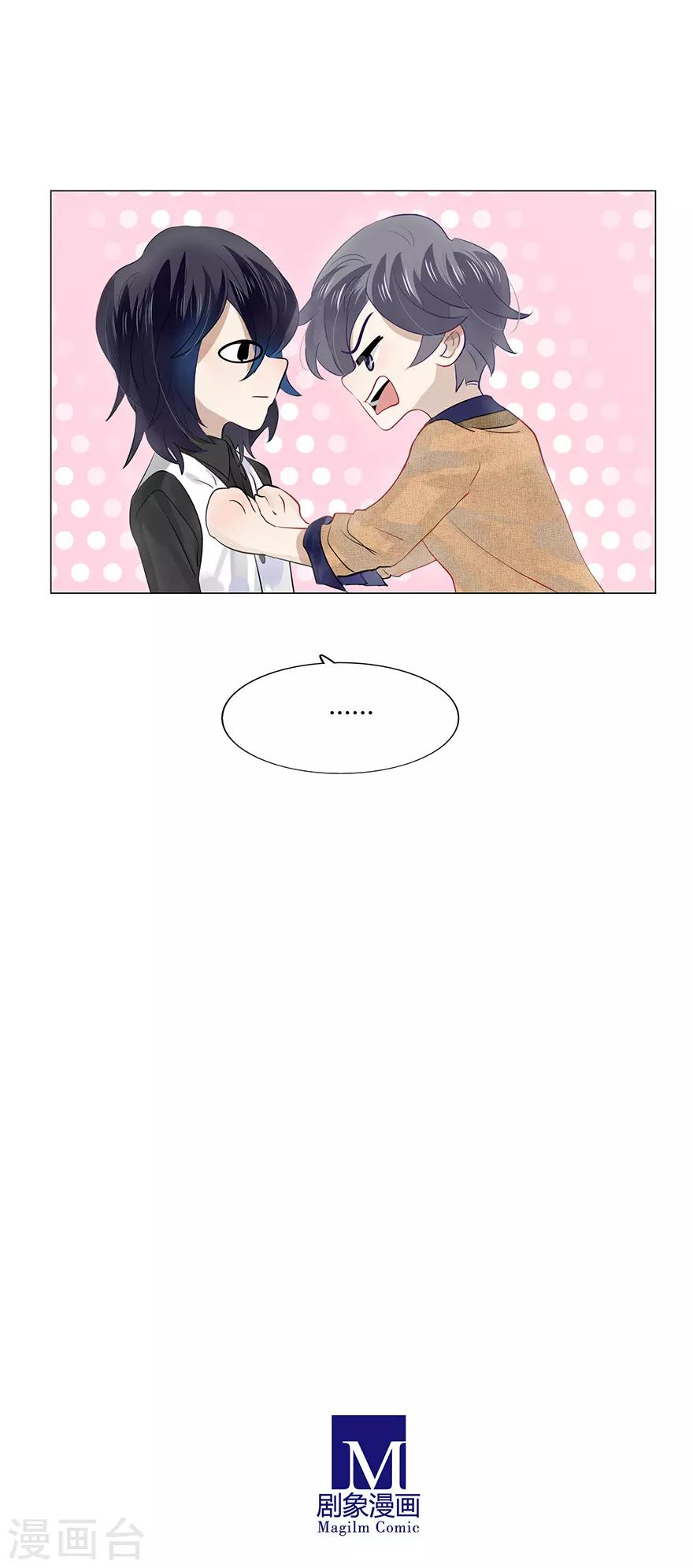 第107话-第107话