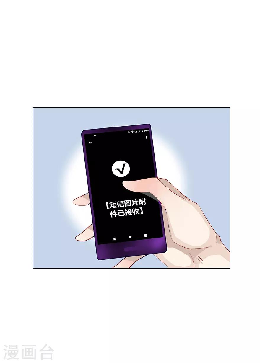 第109话-第109话