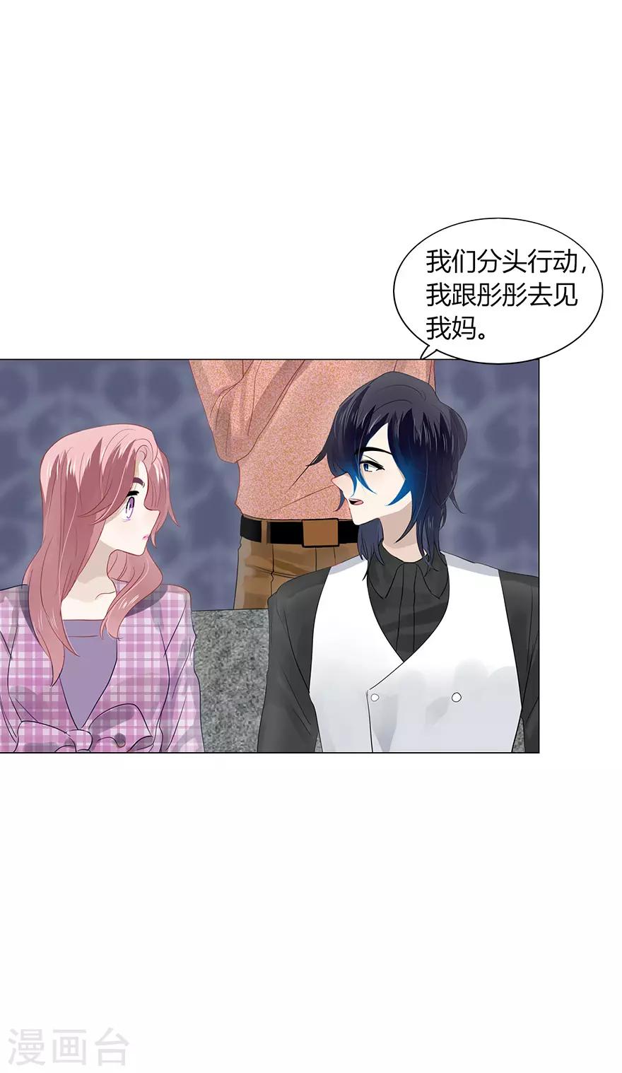 第109话-第109话