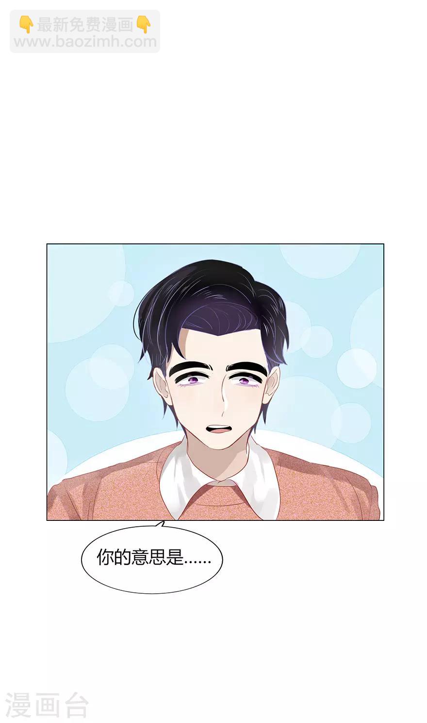 第109话-第109话