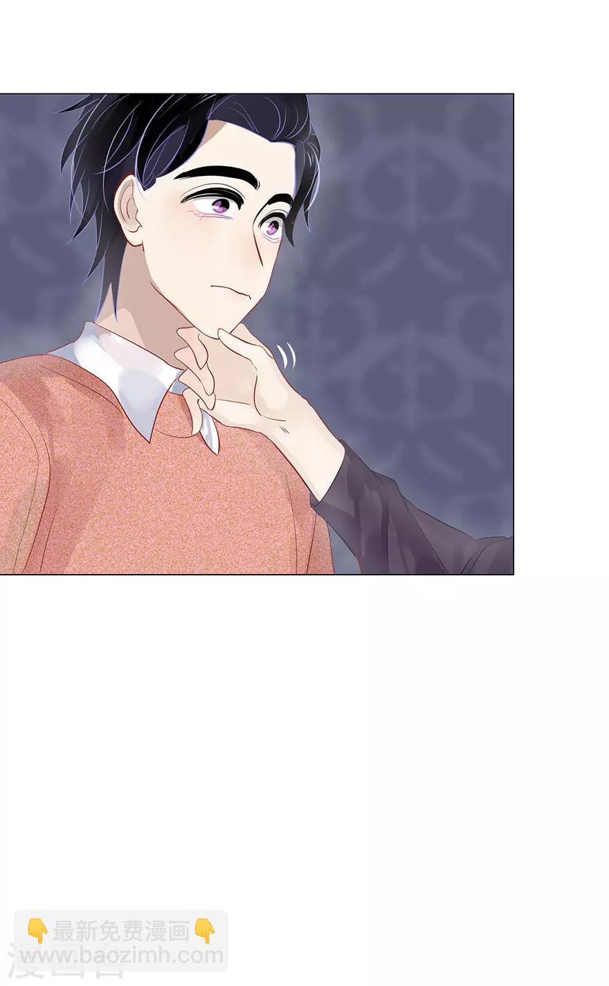 第109话-第109话
