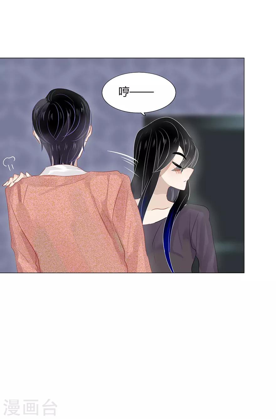 第109话-第109话