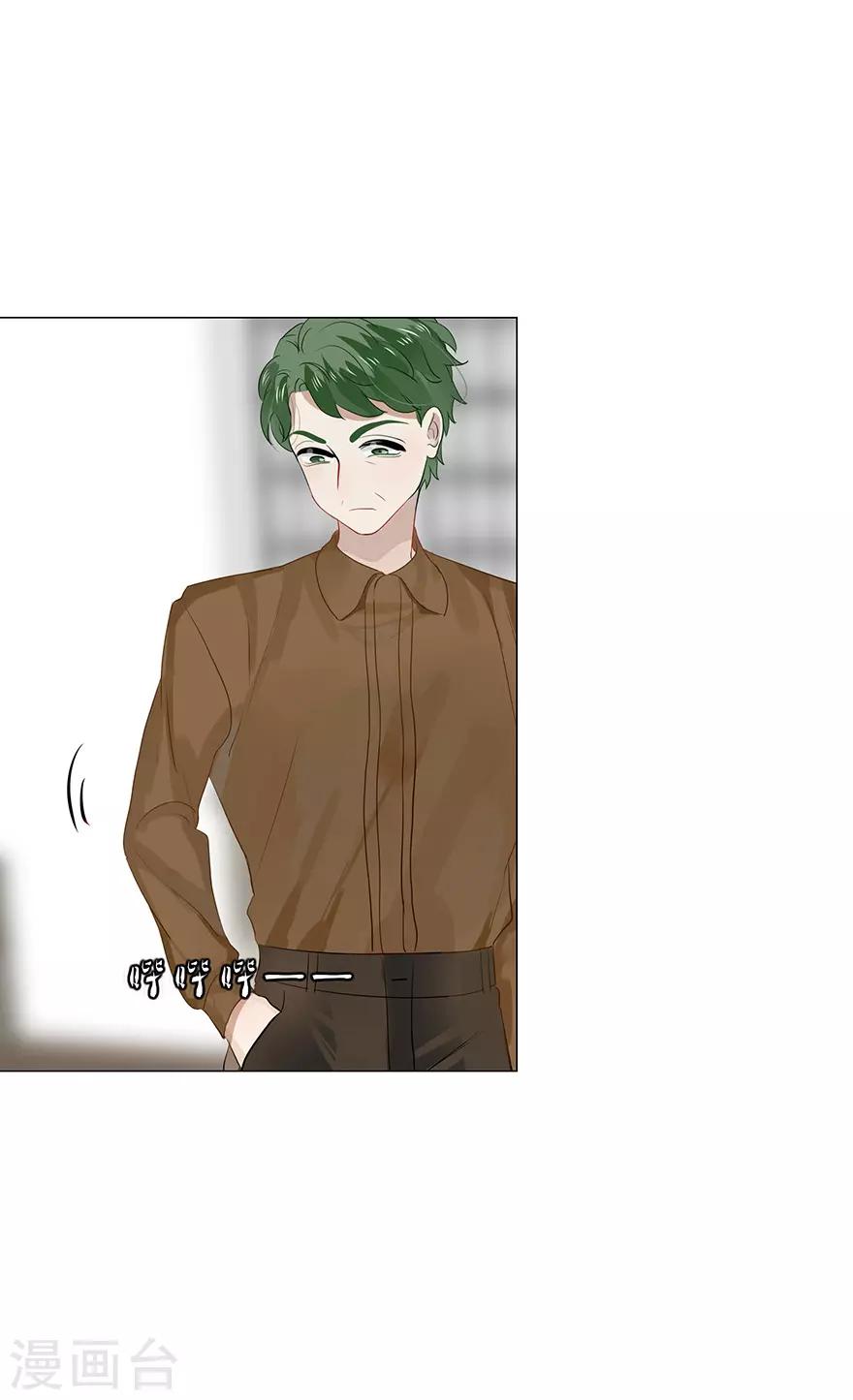 第109话-第109话