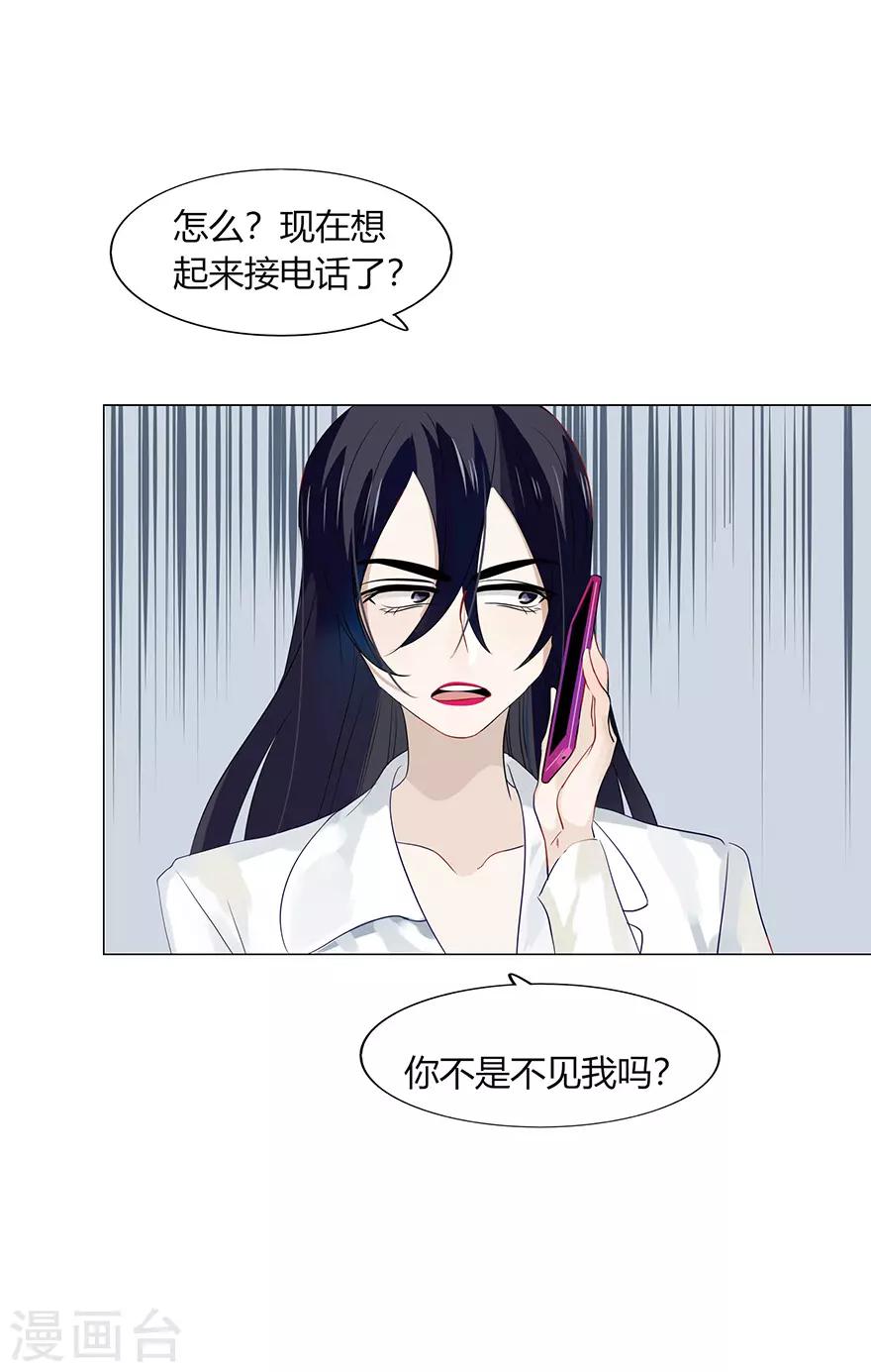 第109话-第109话