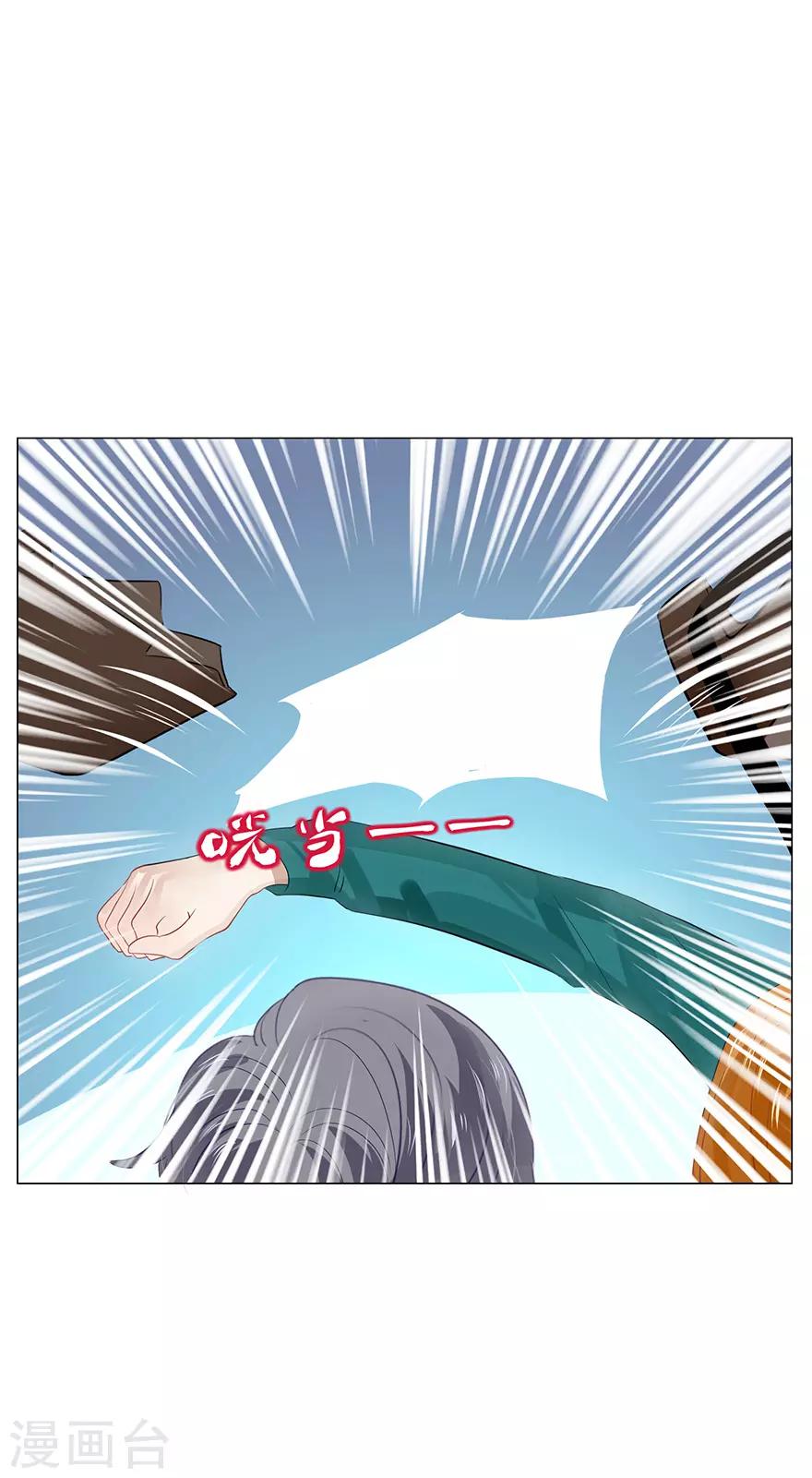 第111话-第111话