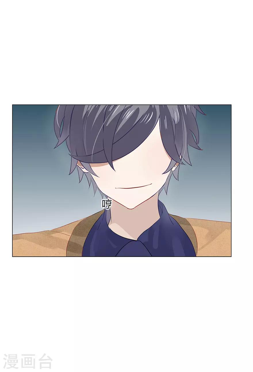 第111话-第111话