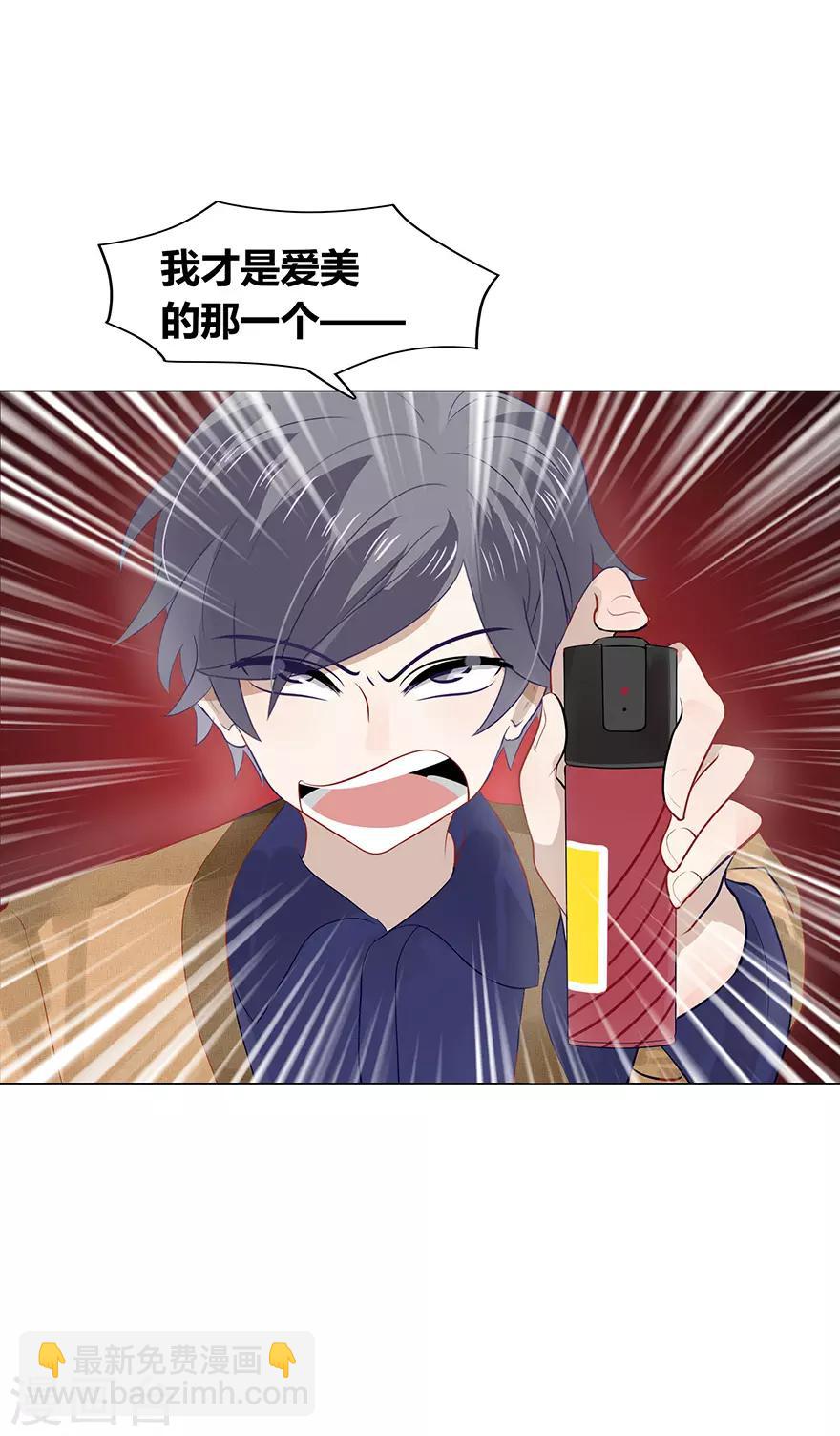 第111话-第111话
