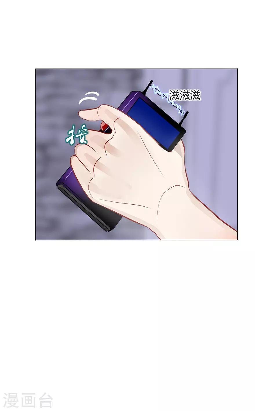 第111话-第111话