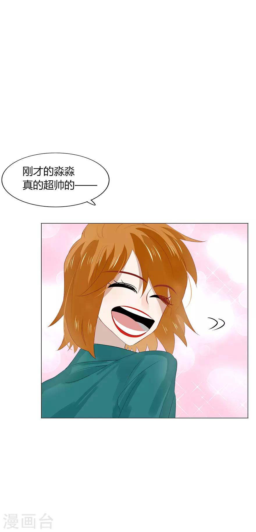 第111话-第111话
