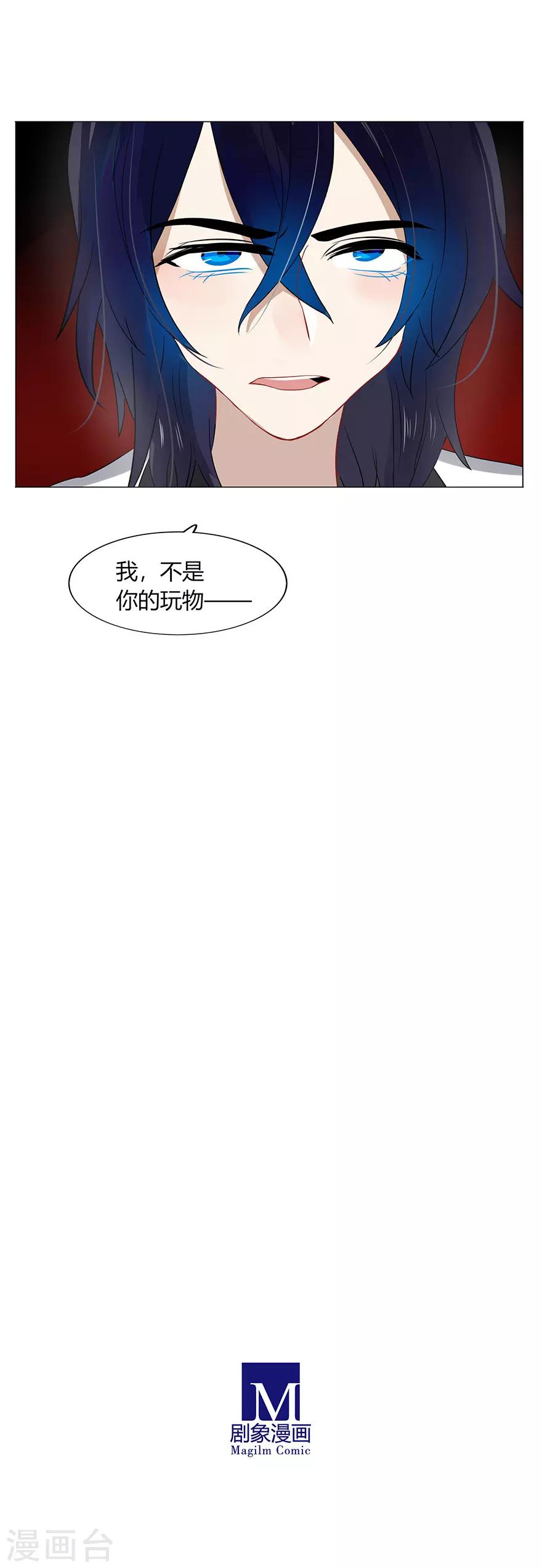 第111话-第111话
