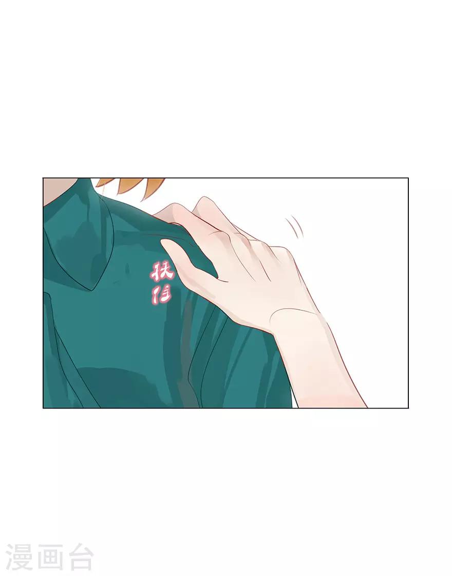 第111话-第111话