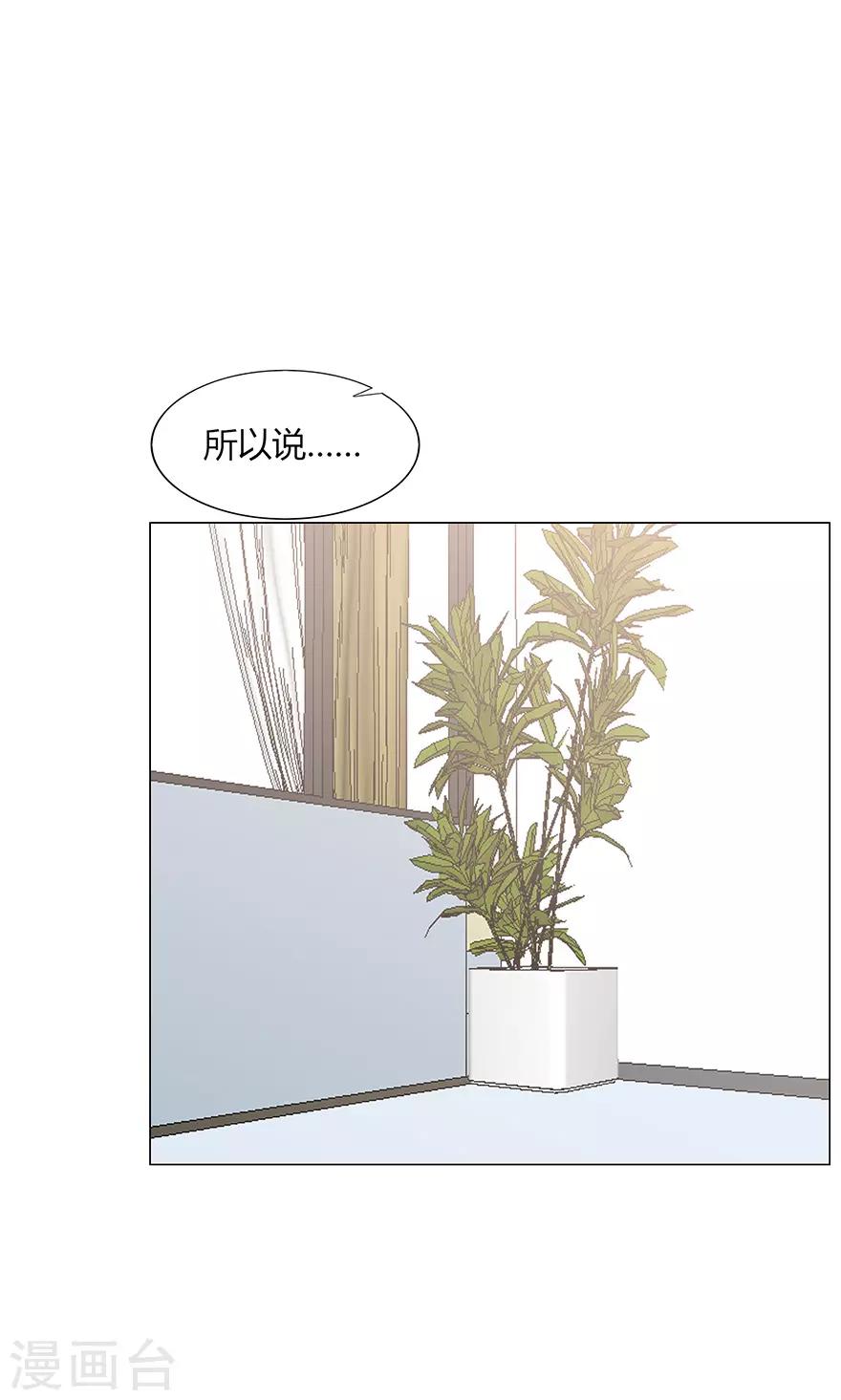 第113话-第113话