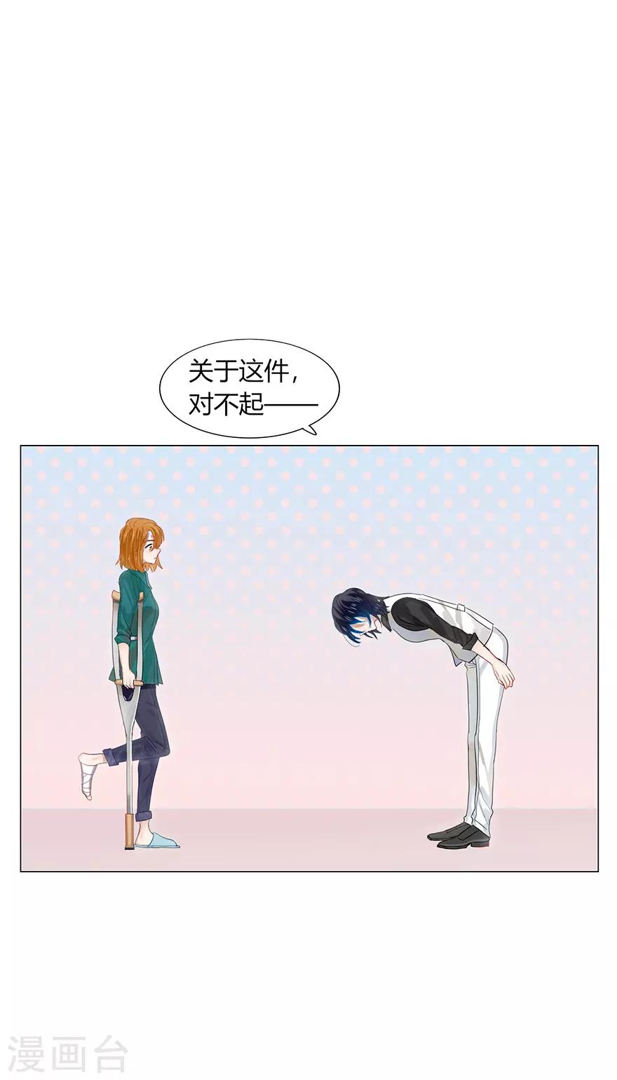 第113话-第113话