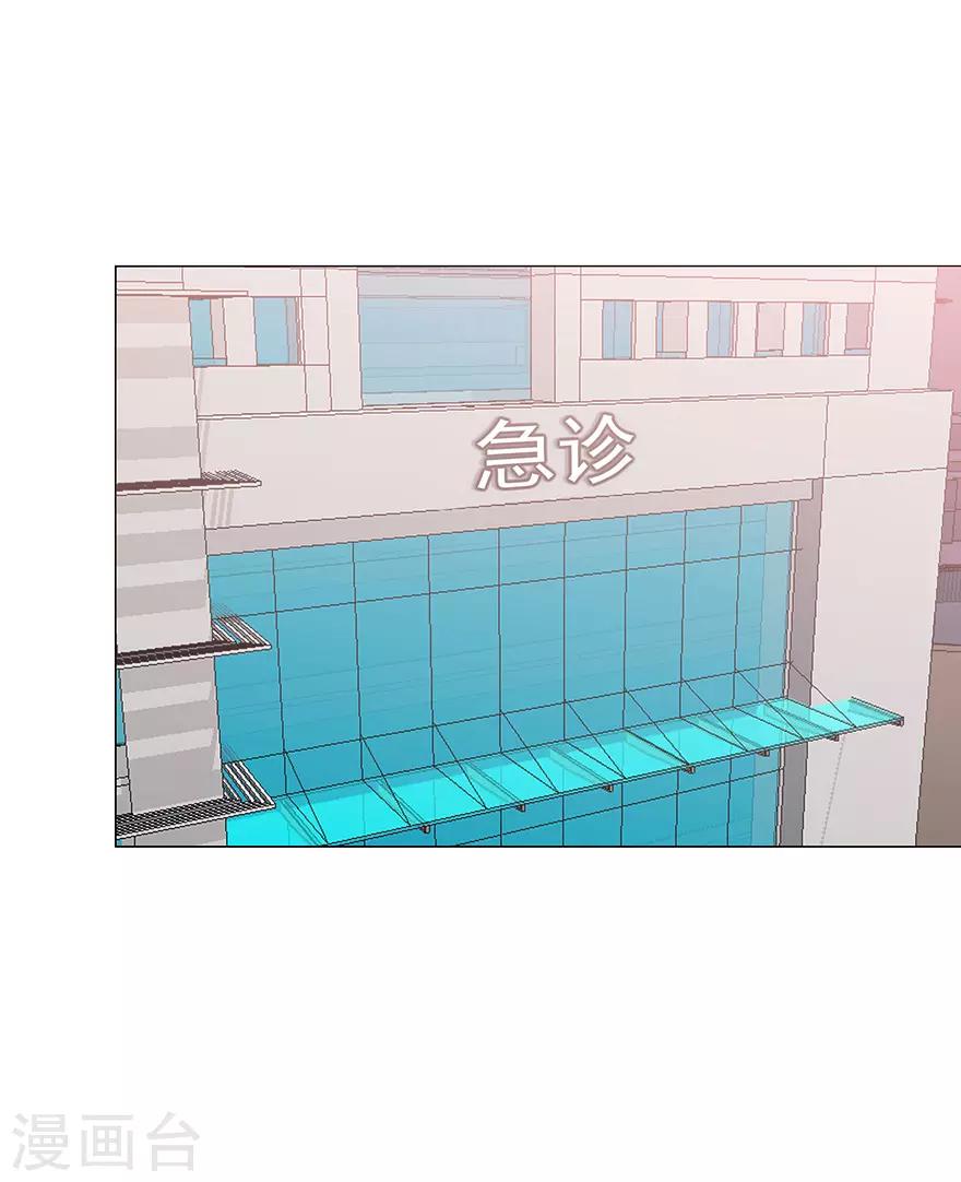 第113话-第113话