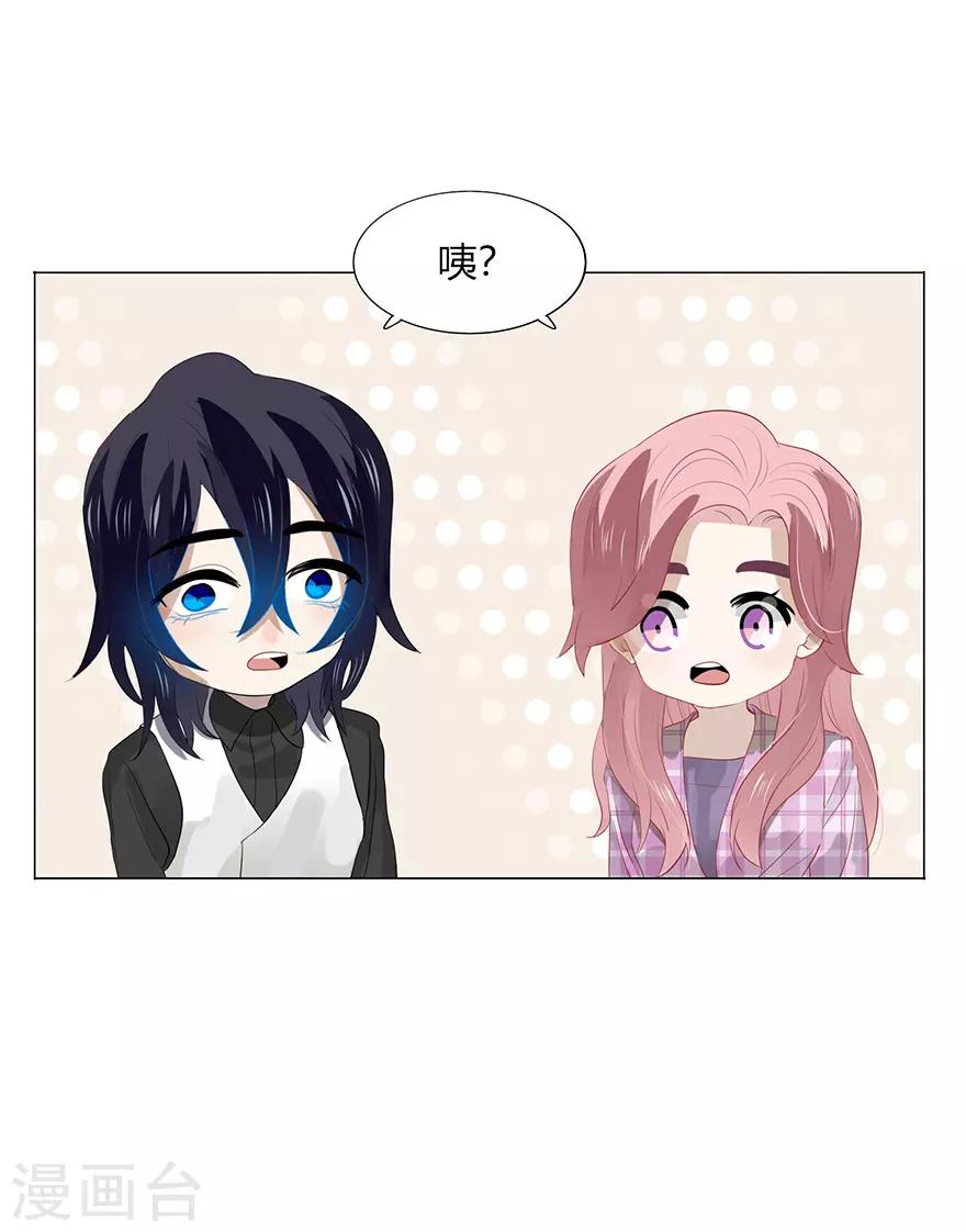 第113话-第113话