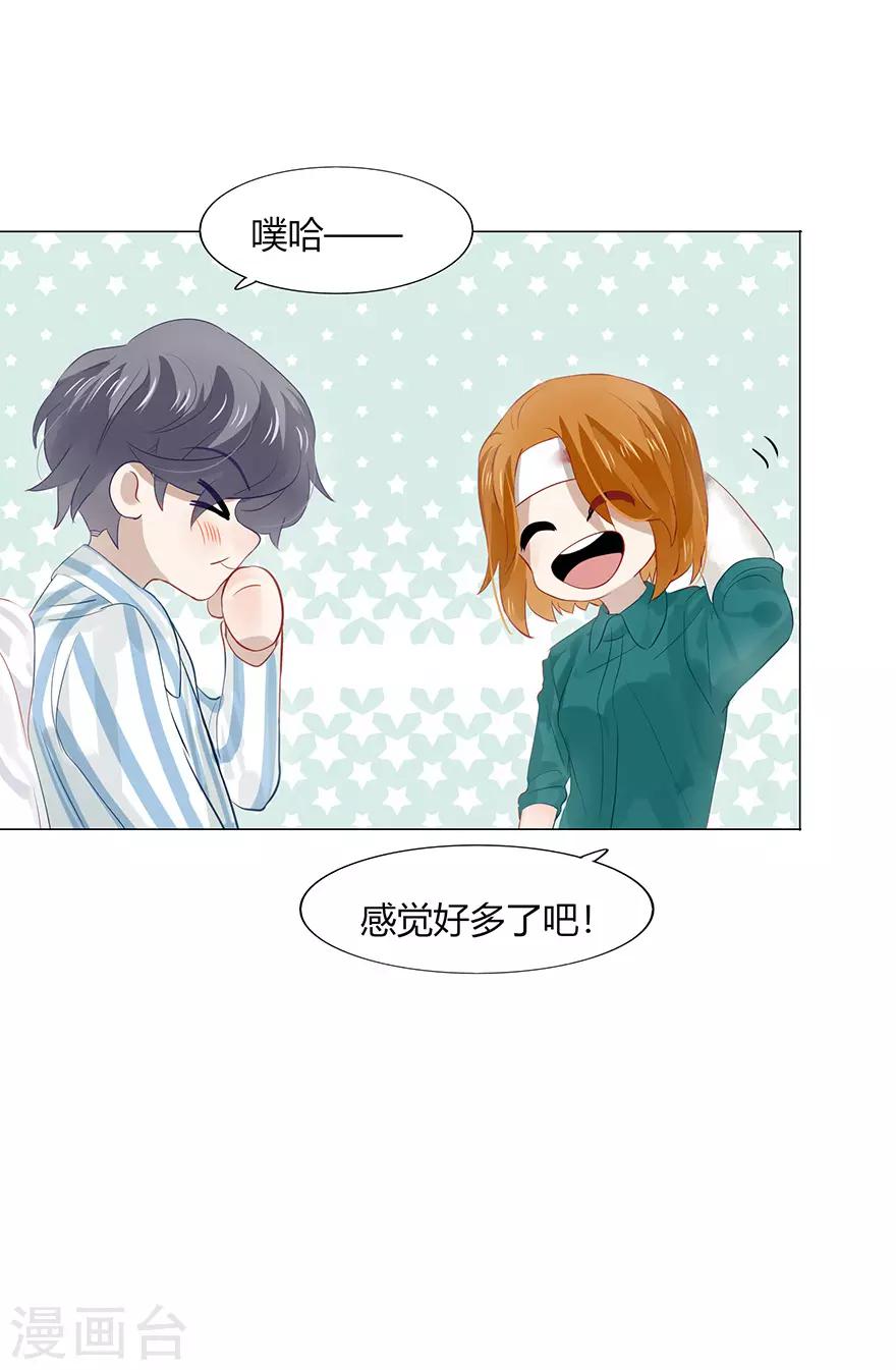第113话-第113话