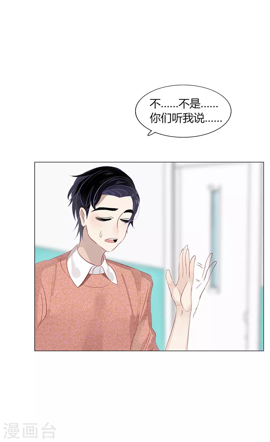 第113话-第113话