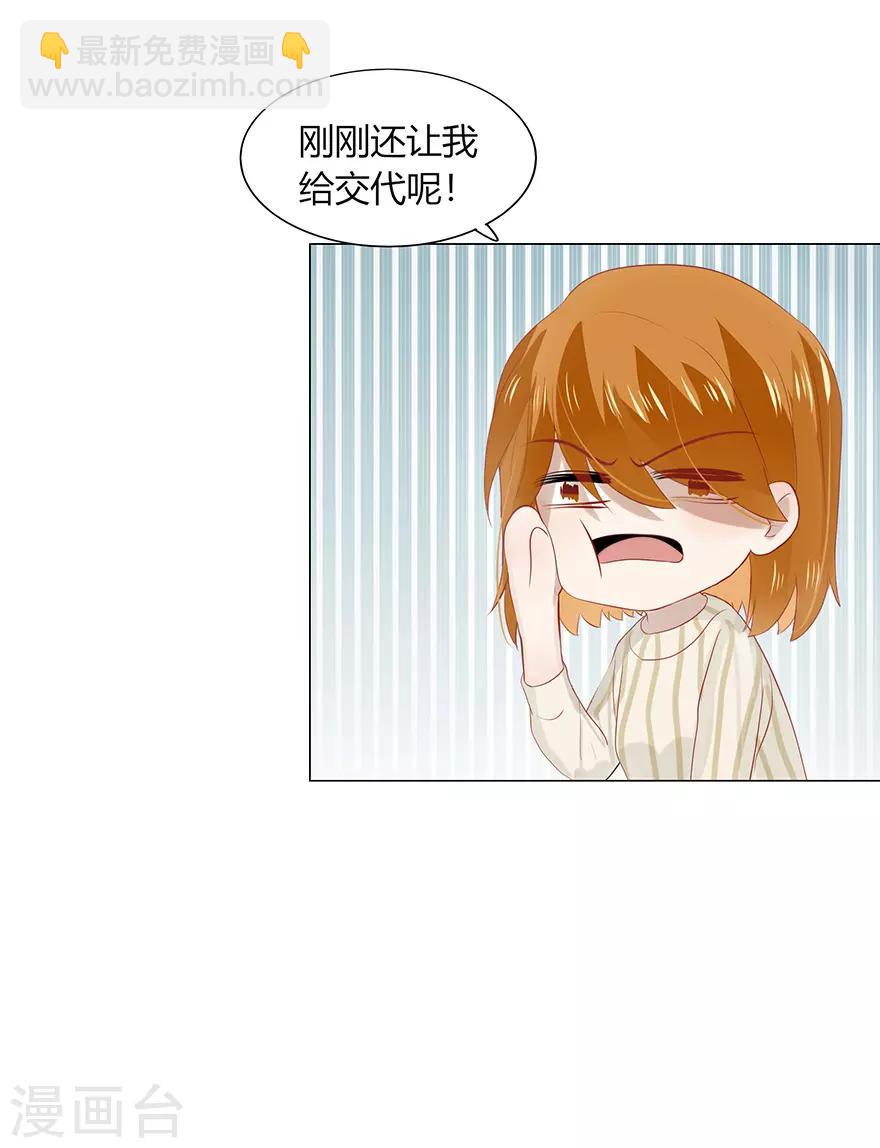 最终话-第115话