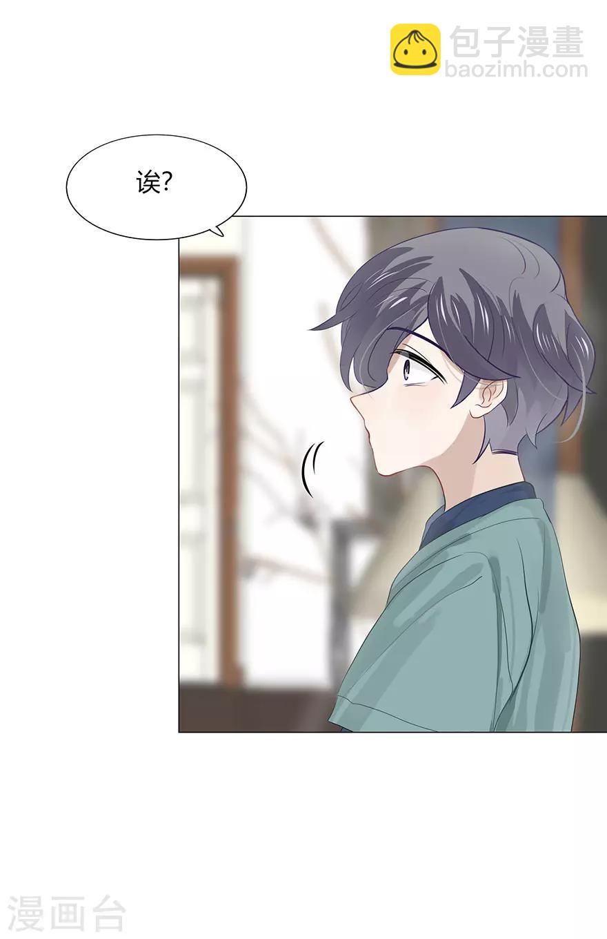 最终话-第115话