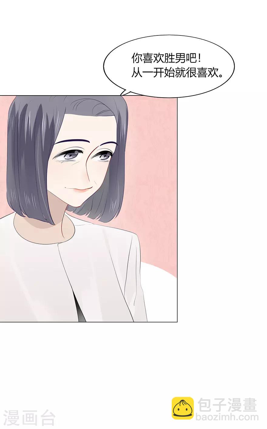 最终话-第115话
