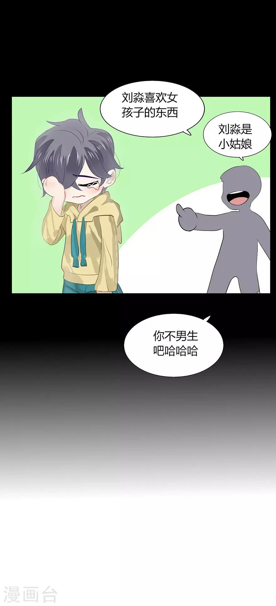 最终话-第115话