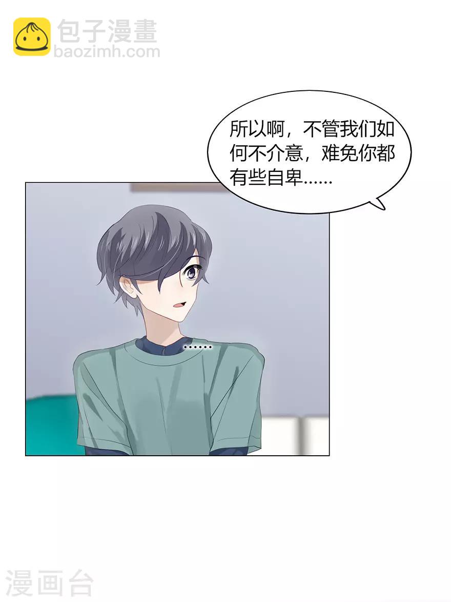 最终话-第115话