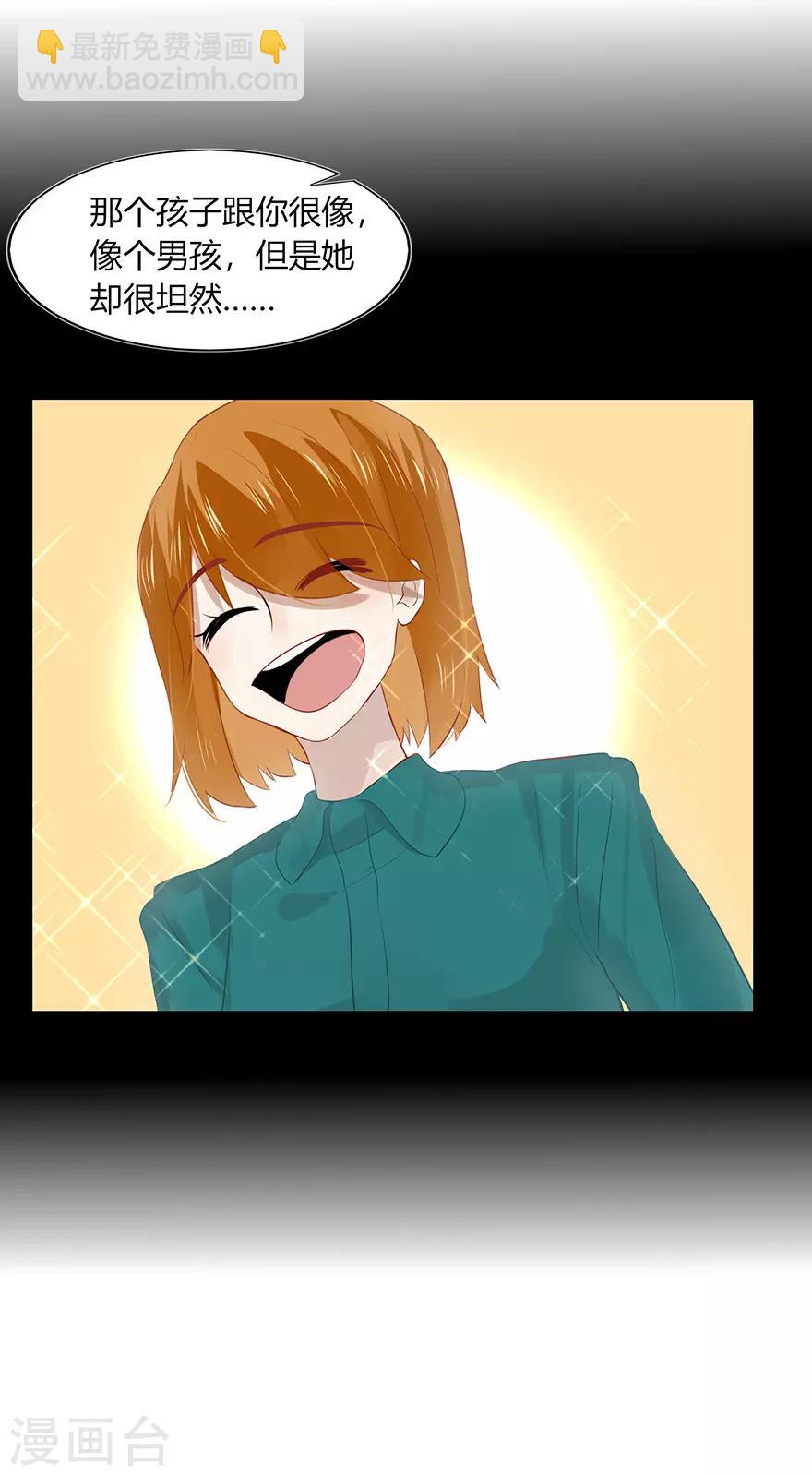 最终话-第115话