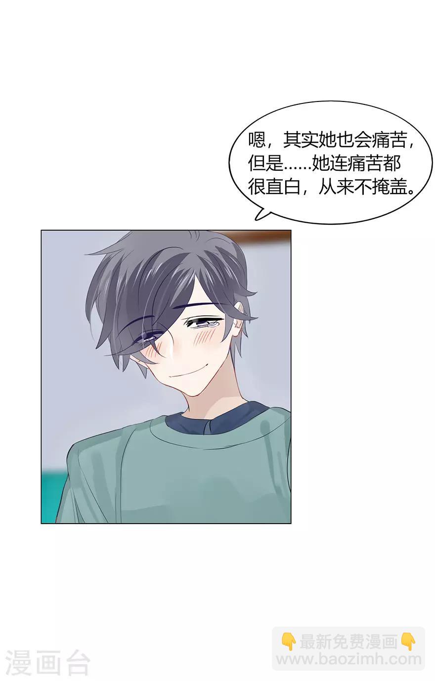 最终话-第115话