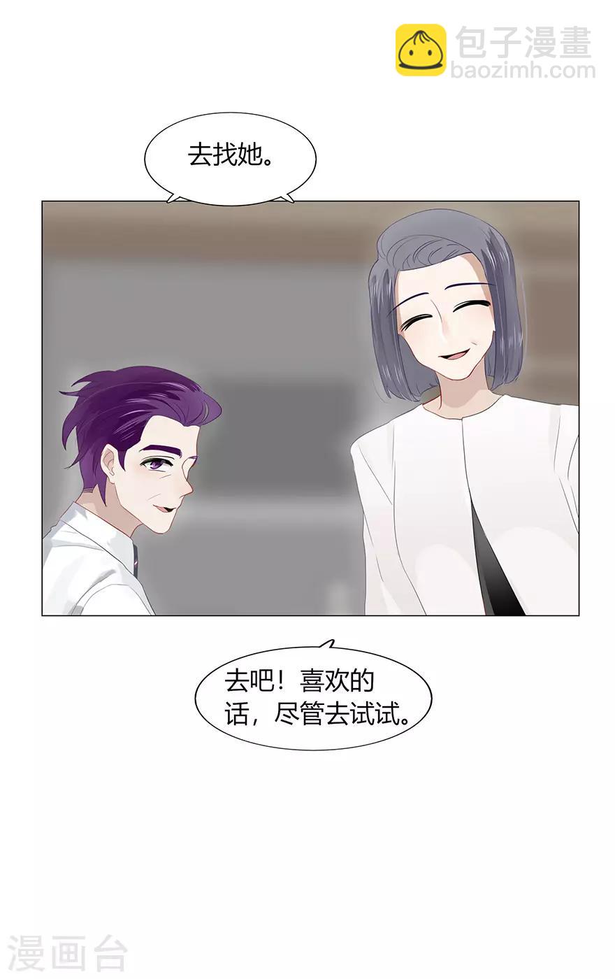 最终话-第115话