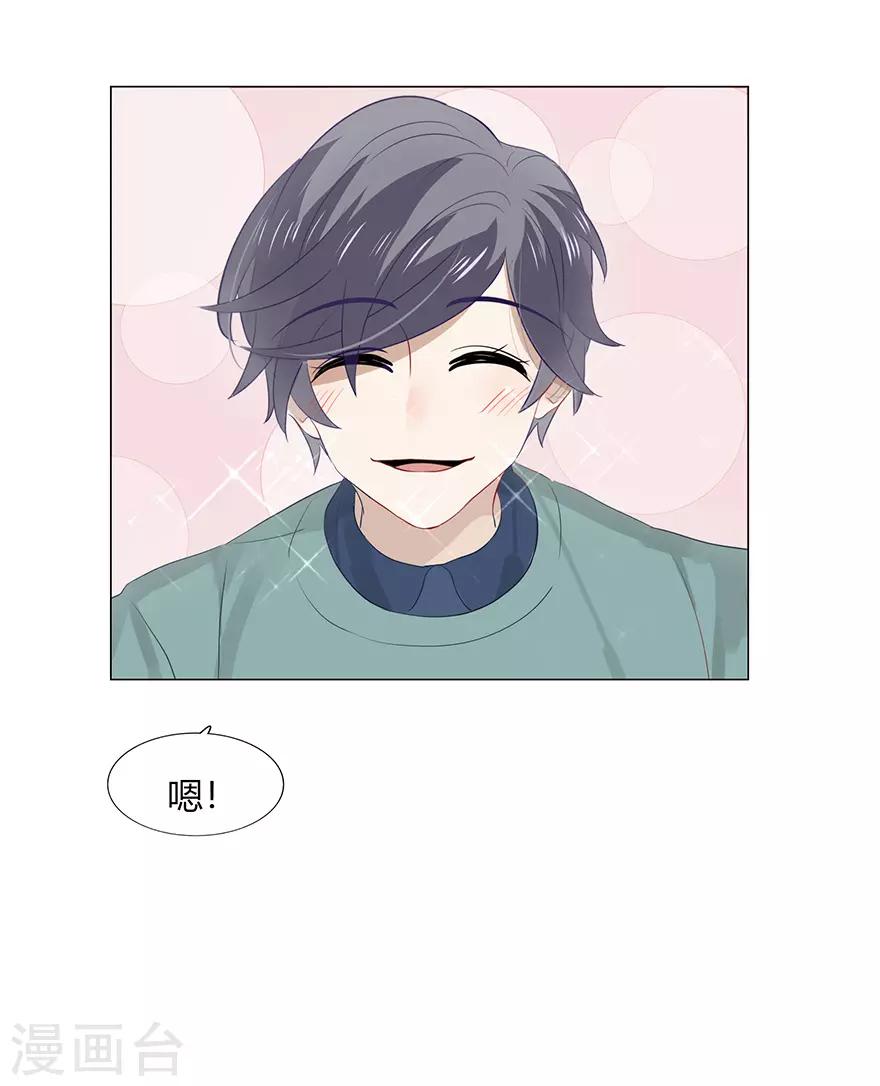 最终话-第115话