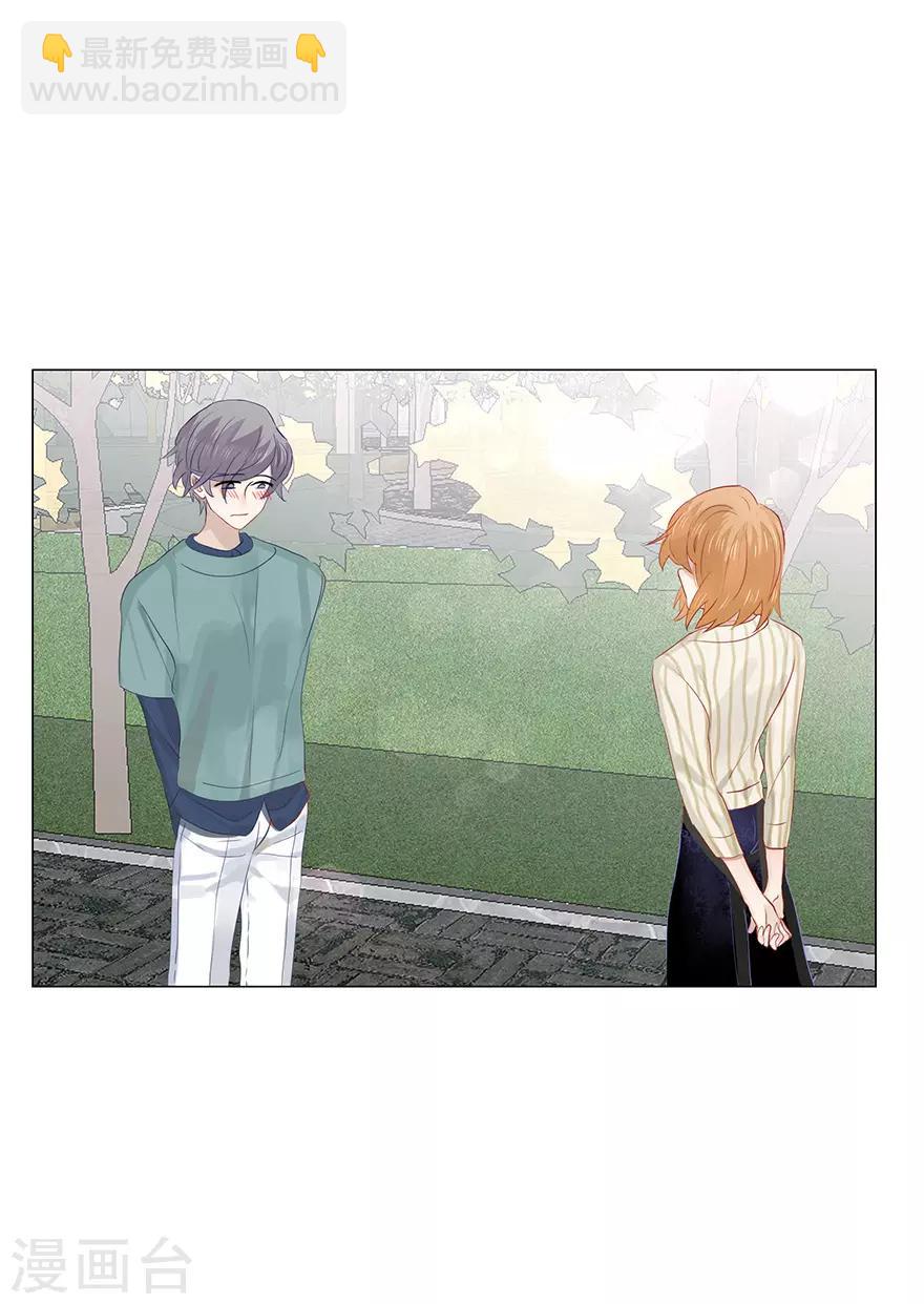 最终话-第115话