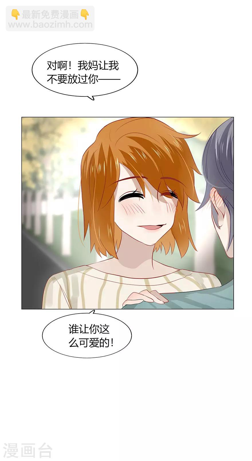 最终话-第115话