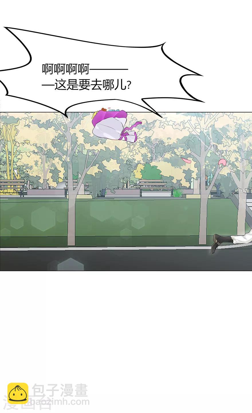 最终话-第115话