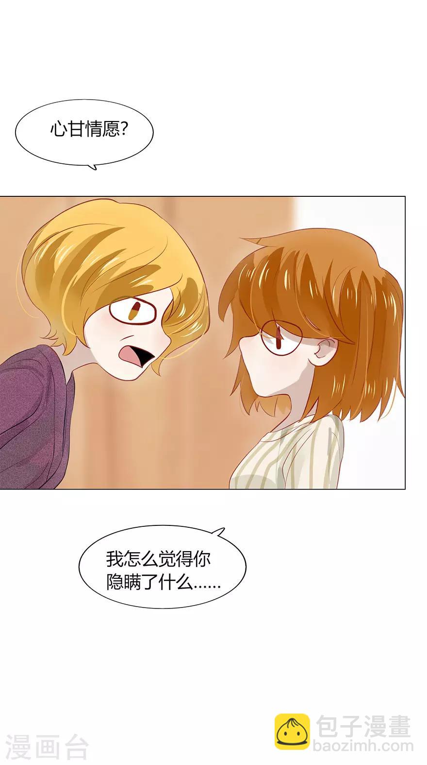 最终话-第115话