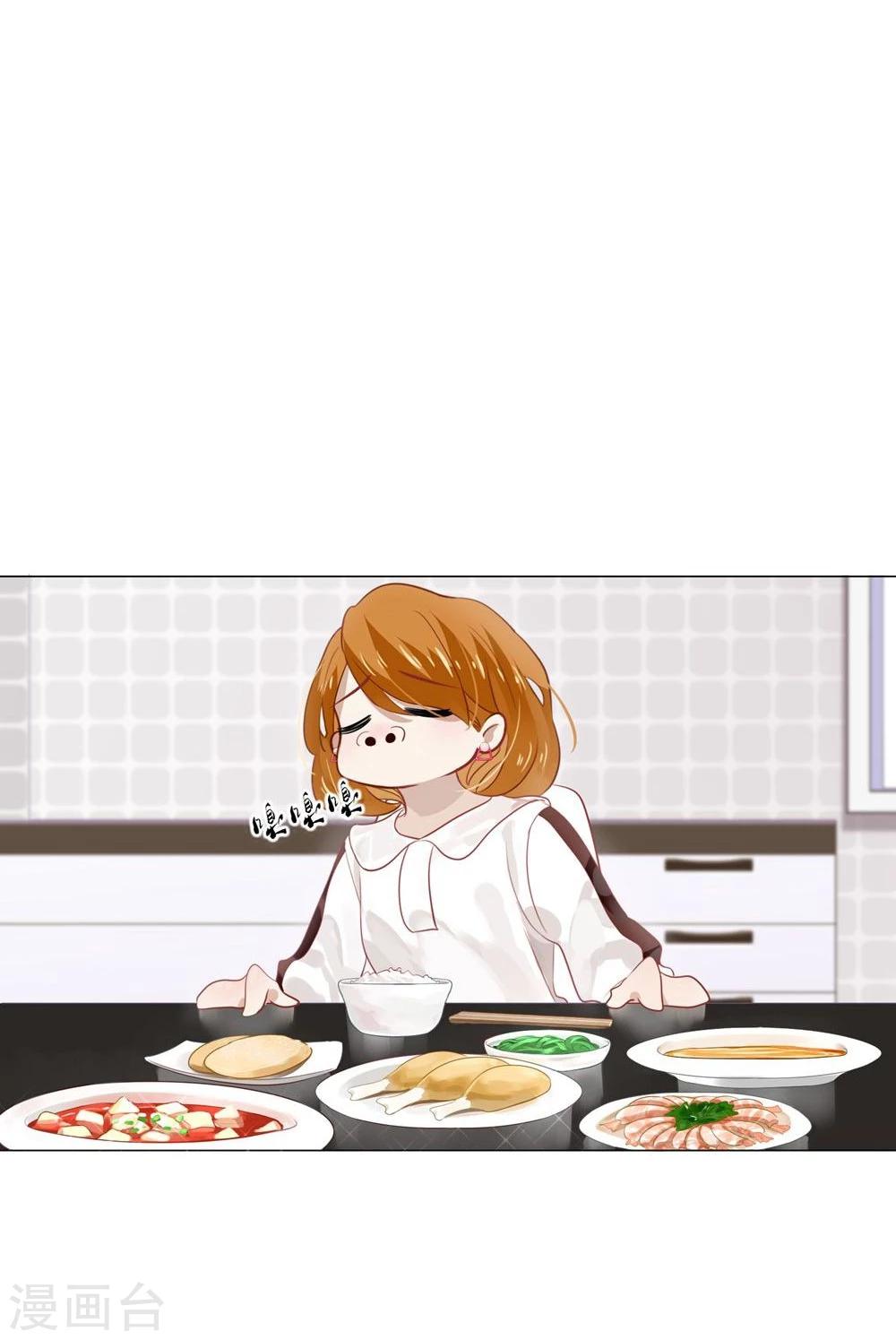 第13话(1/2)-第13话